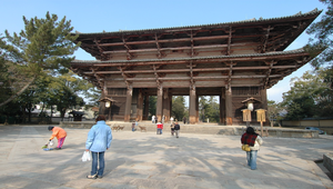 日本奈良東大寺的入口縮圖