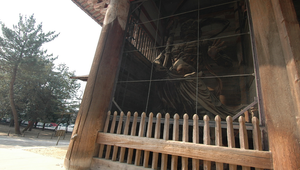 日本奈良東大寺的入口之三縮圖