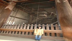 日本奈良東大寺的入口之二縮圖