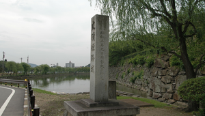 日本姬路城人口之一縮圖