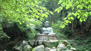 日本姬路書寫山上大佛銅像縮圖