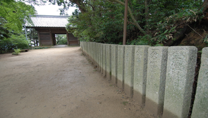 日本姬路書寫山參道縮圖