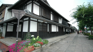 日本彥根古街道3縮圖