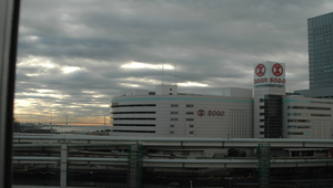日本橫濱市風光縮圖