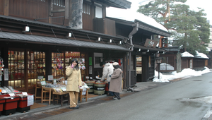 日本高山市早市風光縮圖
