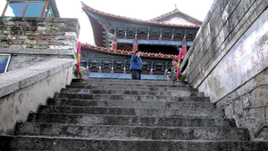 雲南大理城上城階梯縮圖