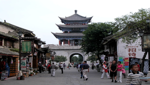 雲南大理城內街道風光縮圖