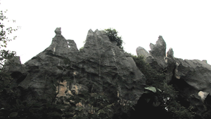 雲南石林老鼠偷吃油縮圖