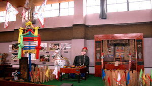 雲南納西族祭典擺示之三縮圖