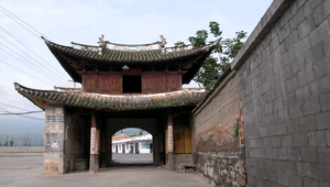 雲南鄉下風光縮圖