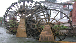 雲南麗江古城入口縮圖