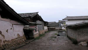 雲南麗江古城內的巷道縮圖