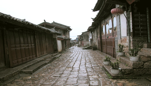 雲南麗江古城內的巷道之一縮圖