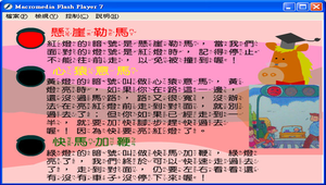 美工設計縮圖