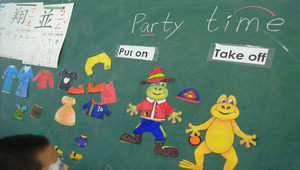 脫掉脫掉外套脫掉縮圖