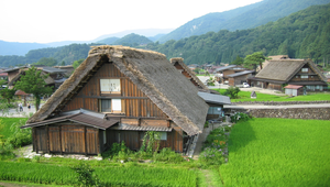 合掌村照片2 縮圖