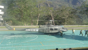 軍用直升機 縮圖