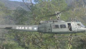軍用直升機 縮圖