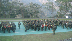 阿兵哥行軍縮圖