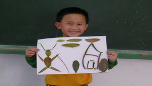 樹葉貼畫12縮圖