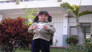 懷孕9縮圖
