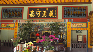 采田福地1
