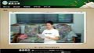 網路資訊傳播面面觀_案例縮圖