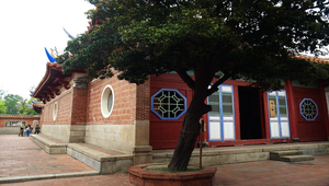 文開書院-資源代表圖