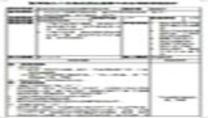 做自己好自在 縮圖