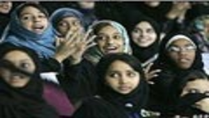 伊斯蘭的性別觀 -資源代表圖