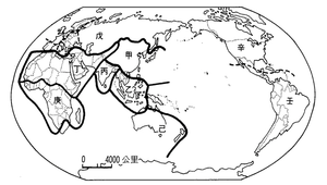 世界文化分區&亞洲分區填圖