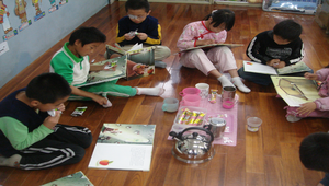 閱讀tea time縮圖