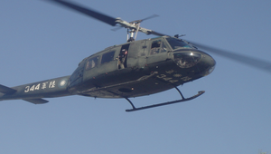 軍用直升機 