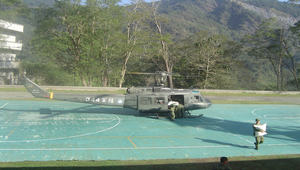 軍用直升機 -資源代表圖