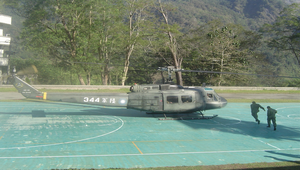 軍用直升機 