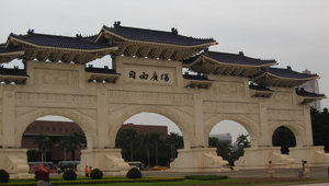 自由廣場縮圖