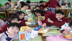 二手商品義賣助人趣縮圖