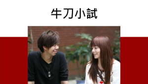 了解資源與應用資源：牛刀小試-資源代表圖