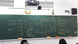 金屬材質特性縮圖