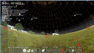 Stellarium 之星星位置如何改變