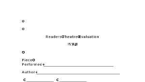 RT Evaluation Sheet-資源代表圖