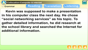 C3-5 短文閱讀動畫縮圖