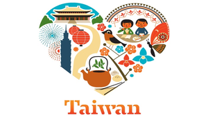 1-2-3-4 2012台灣觀光意象圖	