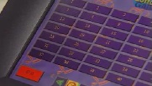 教學活動表(教案)縮圖