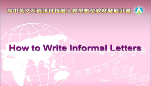 T11-4_《Writing Informal Letters》簡報-資源代表圖