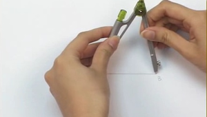 等分線段、圓弧畫法縮圖