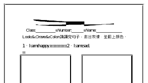 英語學習單--心情臉譜1