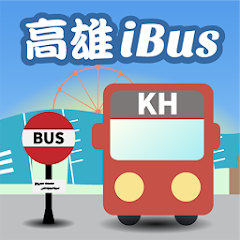 iBus_高雄