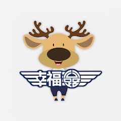 省道即時交通資訊