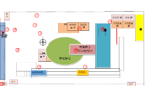 AR成語定向越野